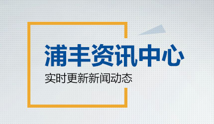 電子工作臺(tái)